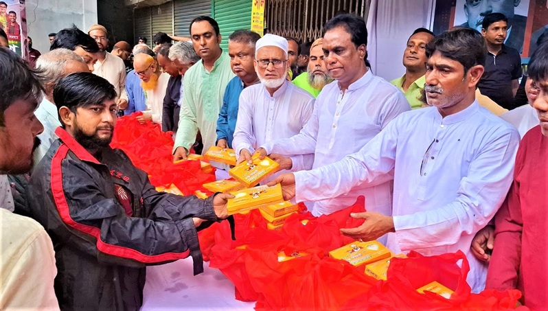 টাঙ্গাইলে শহীদ জিয়ার ৪৪তম মৃত্যুবার্ষিকী পালিত